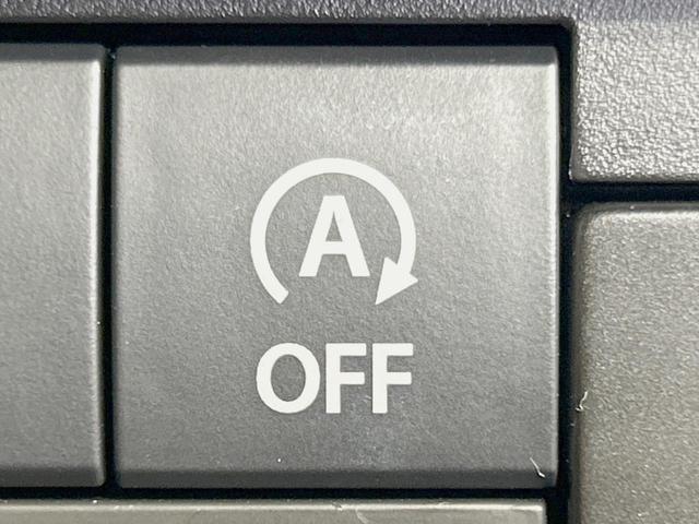 ハスラー ハイブリッドX メーカー9型ナビ 全周囲カメラ 禁煙車 衝突軽減装置 レーダークルーズ LEDヘッド スマートキー シートヒーター ETC ドラレコ オートライト 車線逸脱警報 踏み間違い防止 Bluetooth(42枚目)