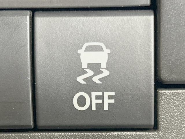 ハスラー ハイブリッドX メーカー9型ナビ 全周囲カメラ 禁煙車 衝突軽減装置 レーダークルーズ LEDヘッド スマートキー シートヒーター ETC ドラレコ オートライト 車線逸脱警報 踏み間違い防止 Bluetooth(43枚目)