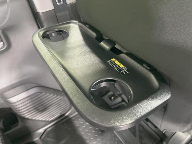 ハスラー ハイブリッドX メーカー9型ナビ 全周囲カメラ 禁煙車 衝突軽減装置 レーダークルーズ LEDヘッド スマートキー シートヒーター ETC ドラレコ オートライト 車線逸脱警報 踏み間違い防止 Bluetooth(46枚目)