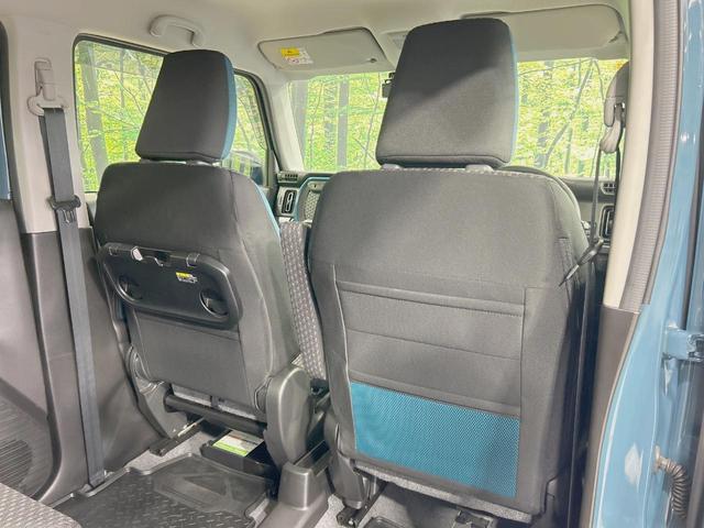 ハスラー ハイブリッドX メーカー9型ナビ 全周囲カメラ 禁煙車 衝突軽減装置 レーダークルーズ LEDヘッド スマートキー シートヒーター ETC ドラレコ オートライト 車線逸脱警報 踏み間違い防止 Bluetooth(47枚目)