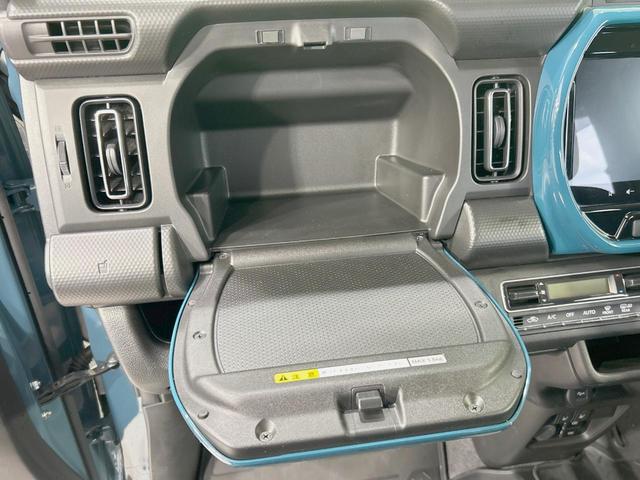 ハスラー ハイブリッドX メーカー9型ナビ 全周囲カメラ 禁煙車 衝突軽減装置 レーダークルーズ LEDヘッド スマートキー シートヒーター ETC ドラレコ オートライト 車線逸脱警報 踏み間違い防止 Bluetooth(52枚目)