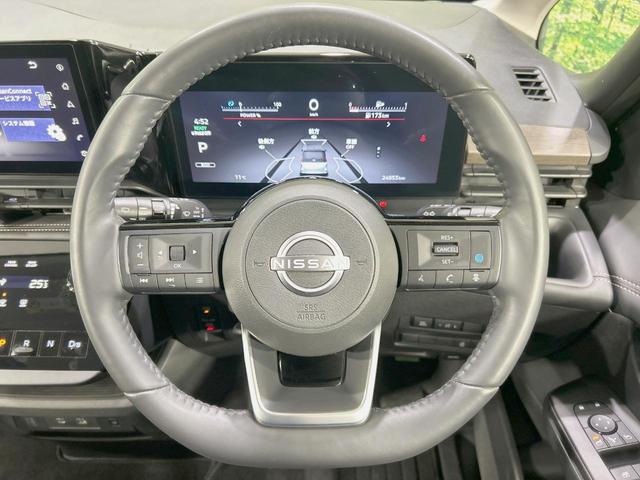 セレナ ｅ－パワー　ハイウェイスターＶ　純正１２．３型ナビ　全周囲カメラ　後席モニター　両側電動ドア　衝突軽減装置　プロパイロット　デジタルインナーミラー　ブラインドスポットモニター　ＬＥＤヘッド／フォグ　ハーフレザー　クリアランスソナー（12枚目）