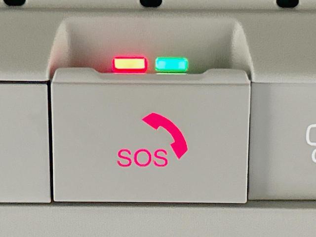 セレナ ｅ－パワー　ハイウェイスターＶ　純正１２．３型ナビ　全周囲カメラ　後席モニター　両側電動ドア　衝突軽減装置　プロパイロット　デジタルインナーミラー　ブラインドスポットモニター　ＬＥＤヘッド／フォグ　ハーフレザー　クリアランスソナー（37枚目）