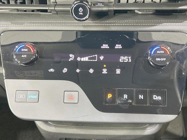 セレナ ｅ－パワー　ハイウェイスターＶ　純正１２．３型ナビ　全周囲カメラ　後席モニター　両側電動ドア　衝突軽減装置　プロパイロット　デジタルインナーミラー　ブラインドスポットモニター　ＬＥＤヘッド／フォグ　ハーフレザー　クリアランスソナー（38枚目）