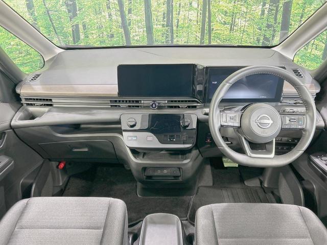 セレナ ｅ－パワー　ハイウェイスターＶ　純正１２型ナビ　全周囲カメラ　両側電動　プロパイロット　シート／ステアリングヒーター　ドラレコ　ＥＴＣ　デジタルインナーミラー　サンシェード　ＢＳＭ　置き型充電　ＨＤＭＩ　ＡｐｐｌｅＣａｒＰｌａｙ（2枚目）