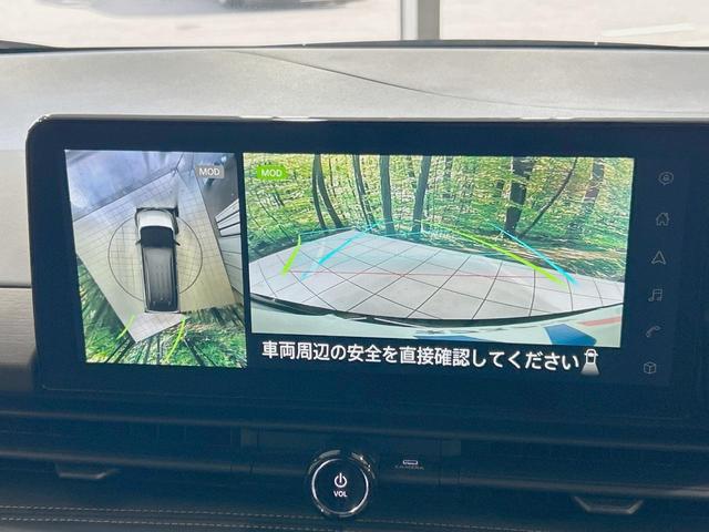 セレナ ｅ－パワー　ハイウェイスターＶ　純正１２型ナビ　全周囲カメラ　両側電動　プロパイロット　シート／ステアリングヒーター　ドラレコ　ＥＴＣ　デジタルインナーミラー　サンシェード　ＢＳＭ　置き型充電　ＨＤＭＩ　ＡｐｐｌｅＣａｒＰｌａｙ（4枚目）