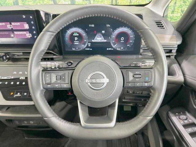 セレナ ｅ－パワー　ハイウェイスターＶ　純正１２型ナビ　全周囲カメラ　両側電動　プロパイロット　シート／ステアリングヒーター　ドラレコ　ＥＴＣ　デジタルインナーミラー　サンシェード　ＢＳＭ　置き型充電　ＨＤＭＩ　ＡｐｐｌｅＣａｒＰｌａｙ（7枚目）