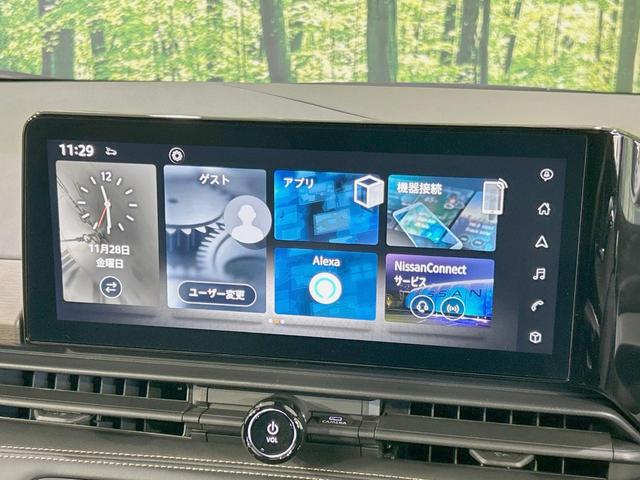 セレナ ｅ－パワー　ハイウェイスターＶ　純正１２型ナビ　全周囲カメラ　両側電動　プロパイロット　シート／ステアリングヒーター　ドラレコ　ＥＴＣ　デジタルインナーミラー　サンシェード　ＢＳＭ　置き型充電　ＨＤＭＩ　ＡｐｐｌｅＣａｒＰｌａｙ（25枚目）