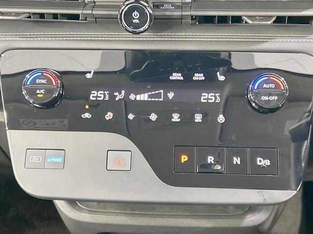 セレナ ｅ－パワー　ハイウェイスターＶ　純正１２型ナビ　全周囲カメラ　両側電動　プロパイロット　シート／ステアリングヒーター　ドラレコ　ＥＴＣ　デジタルインナーミラー　サンシェード　ＢＳＭ　置き型充電　ＨＤＭＩ　ＡｐｐｌｅＣａｒＰｌａｙ（33枚目）