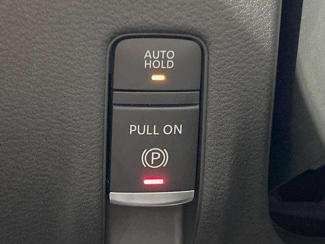 セレナ ｅ－パワー　ハイウェイスターＶ　純正１２型ナビ　全周囲カメラ　両側電動　プロパイロット　シート／ステアリングヒーター　ドラレコ　ＥＴＣ　デジタルインナーミラー　サンシェード　ＢＳＭ　置き型充電　ＨＤＭＩ　ＡｐｐｌｅＣａｒＰｌａｙ（37枚目）