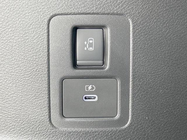 セレナ ｅ－パワー　ハイウェイスターＶ　純正１２型ナビ　全周囲カメラ　両側電動　プロパイロット　シート／ステアリングヒーター　ドラレコ　ＥＴＣ　デジタルインナーミラー　サンシェード　ＢＳＭ　置き型充電　ＨＤＭＩ　ＡｐｐｌｅＣａｒＰｌａｙ（40枚目）