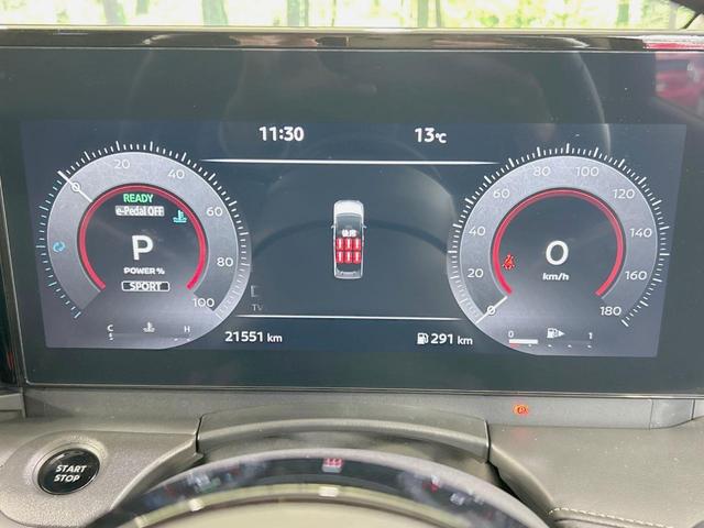 セレナ ｅ－パワー　ハイウェイスターＶ　純正１２型ナビ　全周囲カメラ　両側電動　プロパイロット　シート／ステアリングヒーター　ドラレコ　ＥＴＣ　デジタルインナーミラー　サンシェード　ＢＳＭ　置き型充電　ＨＤＭＩ　ＡｐｐｌｅＣａｒＰｌａｙ（48枚目）