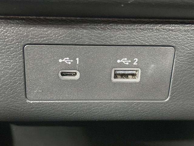 セレナ ｅ－パワー　ハイウェイスターＶ　純正１２型ナビ　全周囲カメラ　両側電動　プロパイロット　シート／ステアリングヒーター　ドラレコ　ＥＴＣ　デジタルインナーミラー　サンシェード　ＢＳＭ　置き型充電　ＨＤＭＩ　ＡｐｐｌｅＣａｒＰｌａｙ（51枚目）