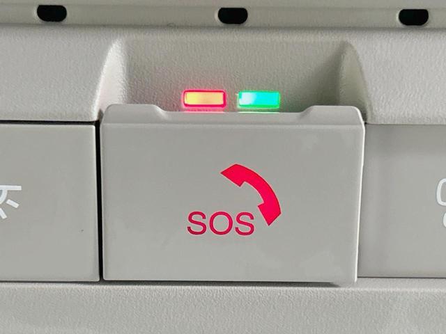 セレナ ｅ－パワー　ハイウェイスターＶ　純正１２型ナビ　全周囲カメラ　両側電動　プロパイロット　シート／ステアリングヒーター　ドラレコ　ＥＴＣ　デジタルインナーミラー　サンシェード　ＢＳＭ　置き型充電　ＨＤＭＩ　ＡｐｐｌｅＣａｒＰｌａｙ（53枚目）