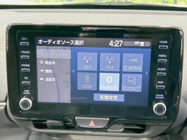 ヤリスクロス ハイブリッドＺ　純正８型ナビ　全周囲カメラ　セーフティセンス　前席シートヒーター　ステアリングヒーター　パワーシート　ハーフレザー　ＥＴＣ　レーダークルーズ　ＢＳＭ　ＬＥＤヘッド　スマートキー　ＵＳＢ端子（25枚目）