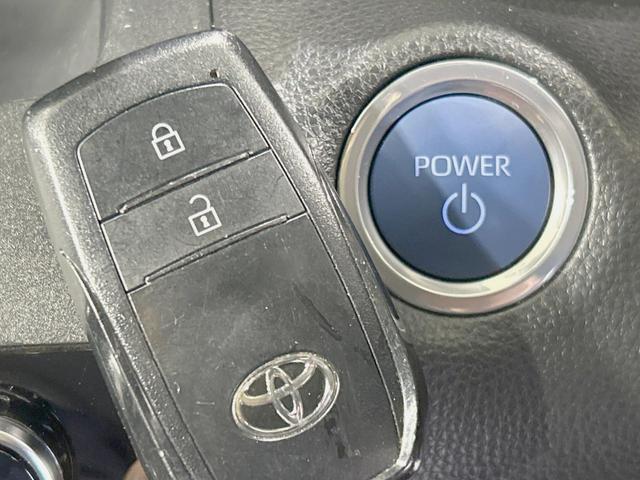 ヤリスクロス ハイブリッドＺ　純正８型ナビ　全周囲カメラ　セーフティセンス　前席シートヒーター　ステアリングヒーター　パワーシート　ハーフレザー　ＥＴＣ　レーダークルーズ　ＢＳＭ　ＬＥＤヘッド　スマートキー　ＵＳＢ端子（26枚目）