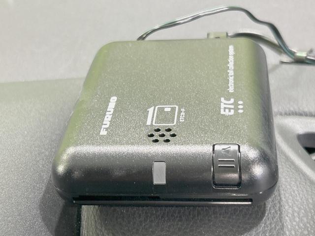 ヤリスクロス ハイブリッドＺ　純正８型ナビ　全周囲カメラ　セーフティセンス　前席シートヒーター　ステアリングヒーター　パワーシート　ハーフレザー　ＥＴＣ　レーダークルーズ　ＢＳＭ　ＬＥＤヘッド　スマートキー　ＵＳＢ端子（35枚目）