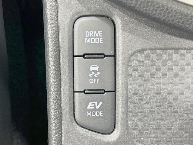 ヤリスクロス ハイブリッドＺ　純正８型ナビ　全周囲カメラ　セーフティセンス　前席シートヒーター　ステアリングヒーター　パワーシート　ハーフレザー　ＥＴＣ　レーダークルーズ　ＢＳＭ　ＬＥＤヘッド　スマートキー　ＵＳＢ端子（36枚目）