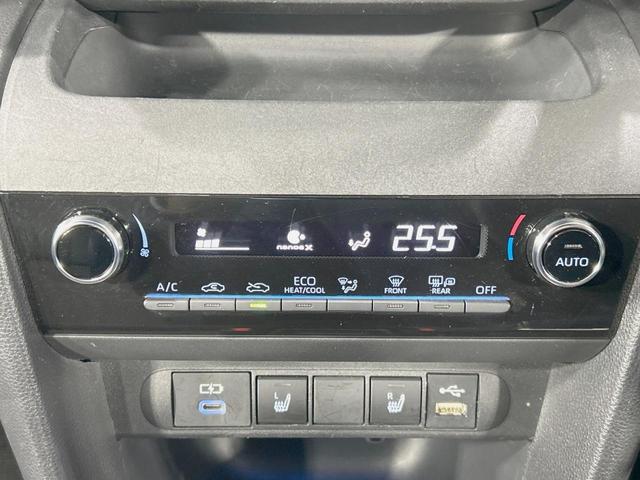 ヤリスクロス ハイブリッドＺ　純正８型ナビ　全周囲カメラ　セーフティセンス　前席シートヒーター　ステアリングヒーター　パワーシート　ハーフレザー　ＥＴＣ　レーダークルーズ　ＢＳＭ　ＬＥＤヘッド　スマートキー　ＵＳＢ端子（37枚目）