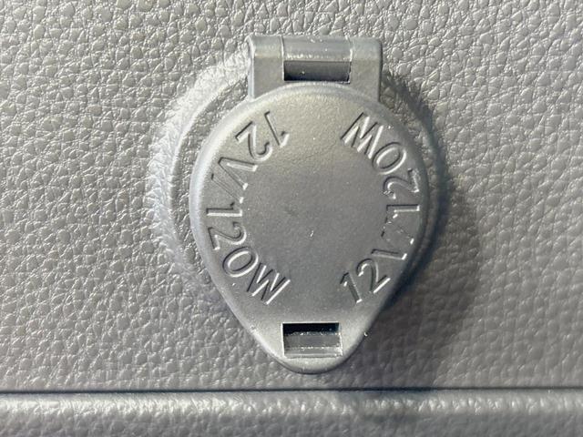 ヤリスクロス ハイブリッドＺ　純正８型ナビ　全周囲カメラ　セーフティセンス　前席シートヒーター　ステアリングヒーター　パワーシート　ハーフレザー　ＥＴＣ　レーダークルーズ　ＢＳＭ　ＬＥＤヘッド　スマートキー　ＵＳＢ端子（41枚目）