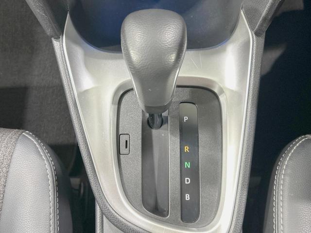 ヤリスクロス ハイブリッドＺ　純正８型ナビ　全周囲カメラ　セーフティセンス　前席シートヒーター　ステアリングヒーター　パワーシート　ハーフレザー　ＥＴＣ　レーダークルーズ　ＢＳＭ　ＬＥＤヘッド　スマートキー　ＵＳＢ端子（48枚目）