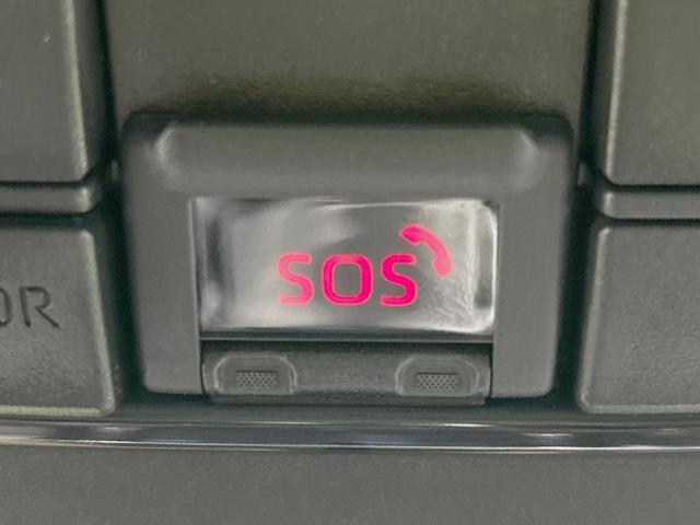 ヤリスクロス ハイブリッドＺ　純正８型ナビ　全周囲カメラ　セーフティセンス　前席シートヒーター　ステアリングヒーター　パワーシート　ハーフレザー　ＥＴＣ　レーダークルーズ　ＢＳＭ　ＬＥＤヘッド　スマートキー　ＵＳＢ端子（49枚目）