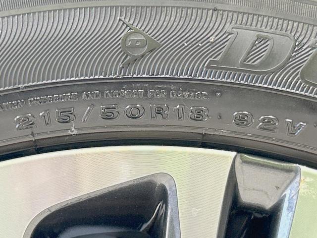 ヤリスクロス ハイブリッドＺ　純正８型ナビ　全周囲カメラ　セーフティセンス　前席シートヒーター　ステアリングヒーター　パワーシート　ハーフレザー　ＥＴＣ　レーダークルーズ　ＢＳＭ　ＬＥＤヘッド　スマートキー　ＵＳＢ端子（63枚目）