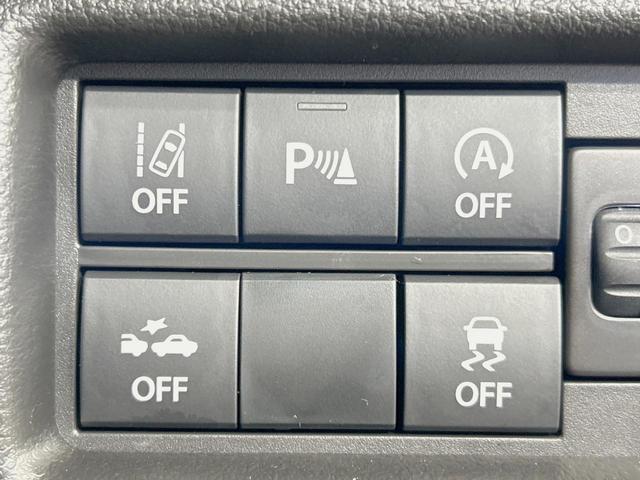 ハスラー ハイブリッドＧ　届出済未使用車　衝突被害軽減システム　レーダークルーズ　コーナーセンサー　スマートキー　ＬＥＤヘッド　オートハイビーム　車線逸脱警報　オートライト　オートエアコン（4枚目）