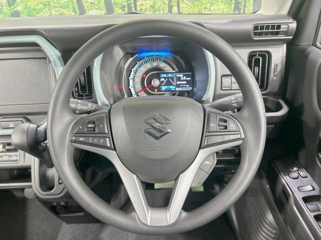 ハスラー ハイブリッドＧ　届出済未使用車　衝突被害軽減システム　レーダークルーズ　コーナーセンサー　スマートキー　ＬＥＤヘッド　オートハイビーム　車線逸脱警報　オートライト　オートエアコン（11枚目）