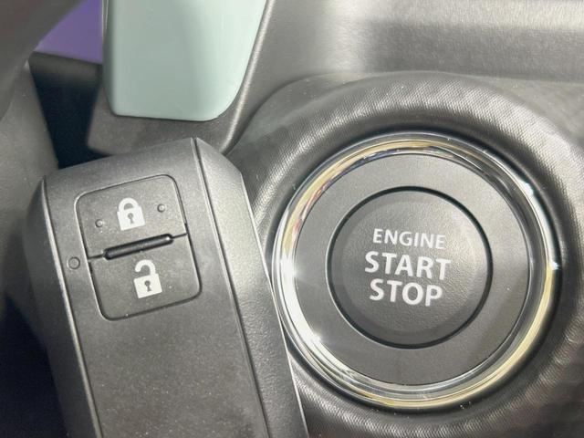 ハスラー ハイブリッドＧ　届出済未使用車　衝突被害軽減システム　レーダークルーズ　コーナーセンサー　スマートキー　ＬＥＤヘッド　オートハイビーム　車線逸脱警報　オートライト　オートエアコン（25枚目）