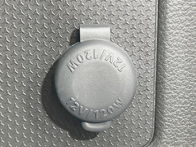 ハスラー ハイブリッドＧ　届出済未使用車　衝突被害軽減システム　レーダークルーズ　コーナーセンサー　スマートキー　ＬＥＤヘッド　オートハイビーム　車線逸脱警報　オートライト　オートエアコン（27枚目）