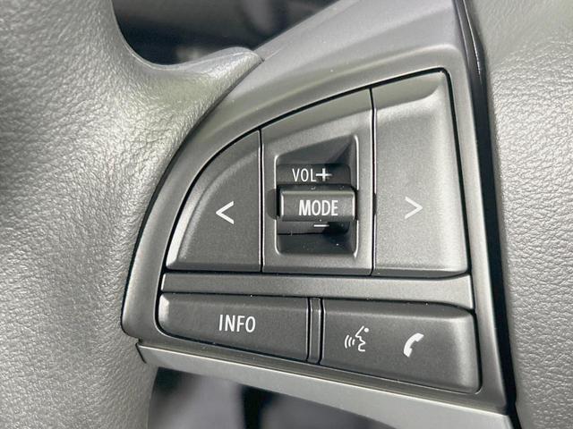 ハスラー ハイブリッドＧ　届出済未使用車　衝突被害軽減システム　レーダークルーズ　コーナーセンサー　スマートキー　ＬＥＤヘッド　オートハイビーム　車線逸脱警報　オートライト　オートエアコン（33枚目）