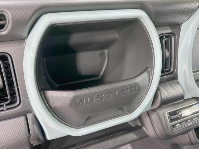 ハスラー ハイブリッドＧ　届出済未使用車　衝突被害軽減システム　レーダークルーズ　コーナーセンサー　スマートキー　ＬＥＤヘッド　オートハイビーム　車線逸脱警報　オートライト　オートエアコン（41枚目）