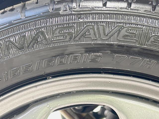 ハスラー ハイブリッドＧ　届出済未使用車　衝突被害軽減システム　レーダークルーズ　コーナーセンサー　スマートキー　ＬＥＤヘッド　オートハイビーム　車線逸脱警報　オートライト　オートエアコン（48枚目）