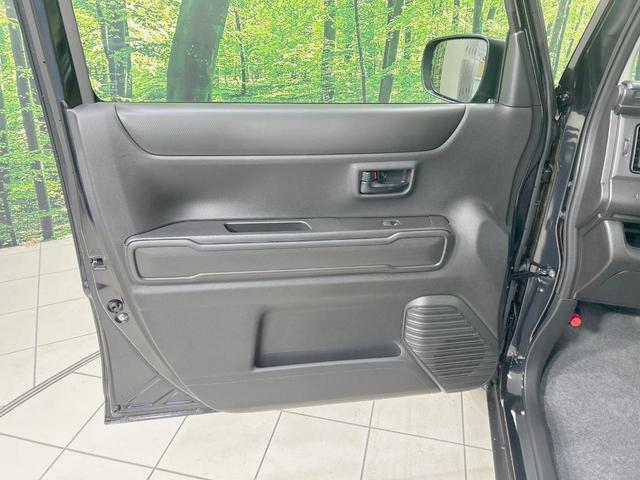 ハスラー ハイブリッドＧ　届出済未使用車　衝突被害軽減システム　レーダークルーズ　コーナーセンサー　スマートキー　ＬＥＤヘッド　オートハイビーム　車線逸脱警報　オートライト　オートエアコン（50枚目）