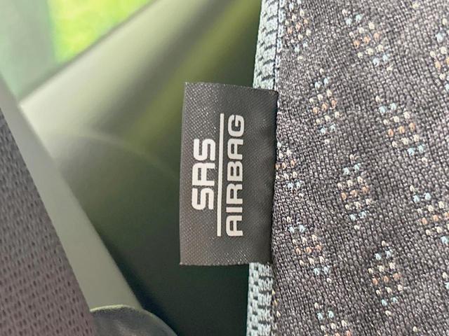 ハスラー ハイブリッドＧ　届出済未使用車　衝突被害軽減システム　レーダークルーズ　コーナーセンサー　スマートキー　ＬＥＤヘッド　オートハイビーム　車線逸脱警報　オートライト　オートエアコン（54枚目）