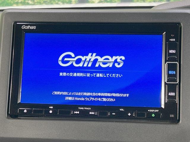 Ｎ－ＢＯＸカスタム Ｌターボ　両側電動ドア　純正ナビ　バックカメラ　衝突軽減　禁煙車　ハーフレザーシート　コーナーセンサー　スマートキー　ＬＥＤヘッド　ビルトインＥＴＣ　純正１５インチアルミ（3枚目）