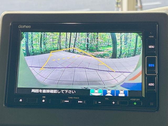 Ｎ－ＢＯＸカスタム Ｌターボ　両側電動ドア　純正ナビ　バックカメラ　衝突軽減　禁煙車　ハーフレザーシート　コーナーセンサー　スマートキー　ＬＥＤヘッド　ビルトインＥＴＣ　純正１５インチアルミ（4枚目）