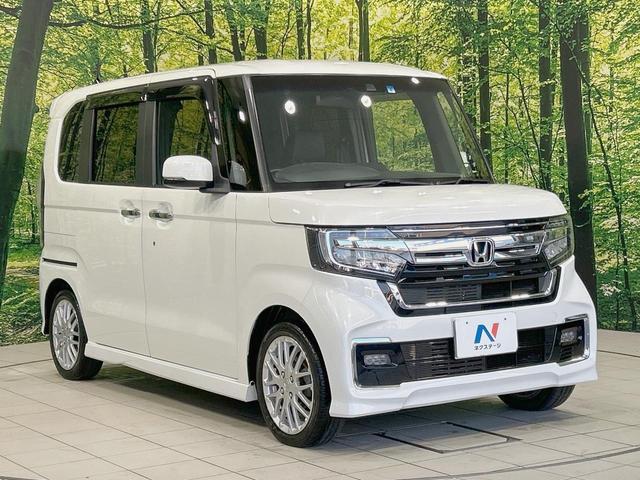Ｎ－ＢＯＸカスタム Ｌターボ　両側電動ドア　純正ナビ　バックカメラ　衝突軽減　禁煙車　ハーフレザーシート　コーナーセンサー　スマートキー　ＬＥＤヘッド　ビルトインＥＴＣ　純正１５インチアルミ（16枚目）