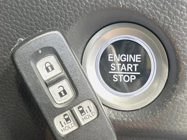 Ｎ－ＢＯＸカスタム Ｌターボ　両側電動ドア　純正ナビ　バックカメラ　衝突軽減　禁煙車　ハーフレザーシート　コーナーセンサー　スマートキー　ＬＥＤヘッド　ビルトインＥＴＣ　純正１５インチアルミ（25枚目）