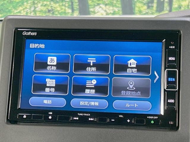 Ｎ－ＢＯＸカスタム Ｌターボ　両側電動ドア　純正ナビ　バックカメラ　衝突軽減　禁煙車　ハーフレザーシート　コーナーセンサー　スマートキー　ＬＥＤヘッド　ビルトインＥＴＣ　純正１５インチアルミ（27枚目）