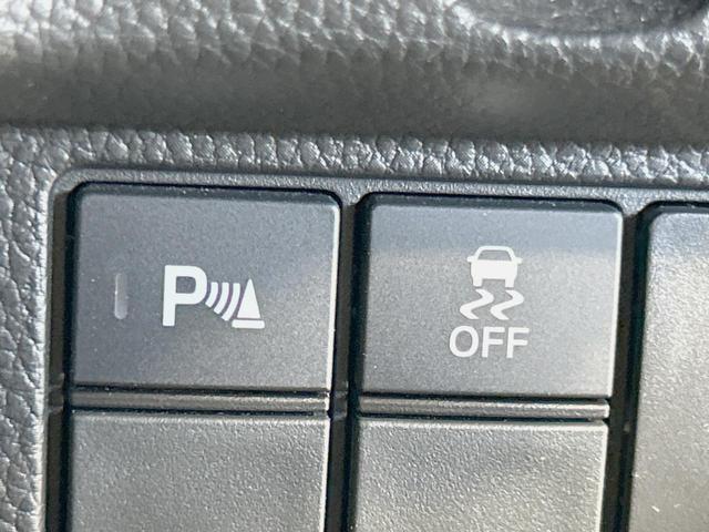 Ｎ－ＢＯＸカスタム Ｌターボ　両側電動ドア　純正ナビ　バックカメラ　衝突軽減　禁煙車　ハーフレザーシート　コーナーセンサー　スマートキー　ＬＥＤヘッド　ビルトインＥＴＣ　純正１５インチアルミ（35枚目）