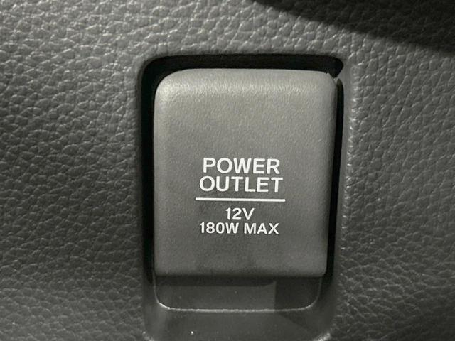 Ｎ－ＢＯＸカスタム Ｌターボ　両側電動ドア　純正ナビ　バックカメラ　衝突軽減　禁煙車　ハーフレザーシート　コーナーセンサー　スマートキー　ＬＥＤヘッド　ビルトインＥＴＣ　純正１５インチアルミ（38枚目）