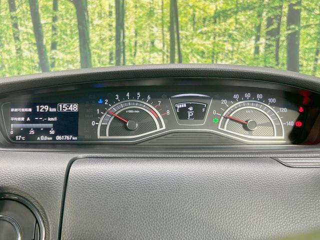 Ｎ－ＢＯＸカスタム Ｌターボ　両側電動ドア　純正ナビ　バックカメラ　衝突軽減　禁煙車　ハーフレザーシート　コーナーセンサー　スマートキー　ＬＥＤヘッド　ビルトインＥＴＣ　純正１５インチアルミ（50枚目）