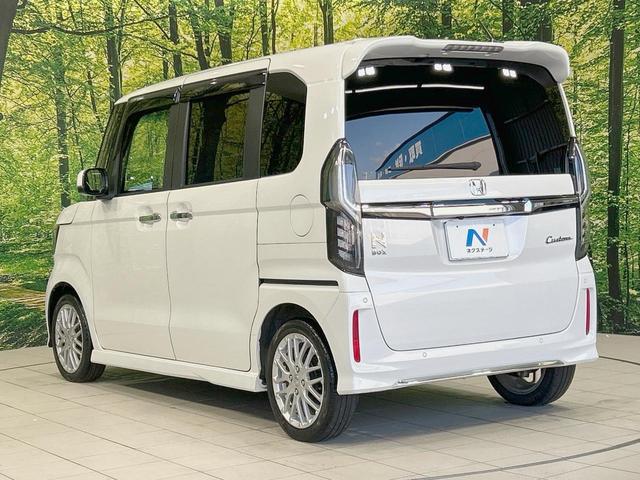 Ｎ－ＢＯＸカスタム Ｌターボ　両側電動ドア　純正ナビ　バックカメラ　衝突軽減　禁煙車　ハーフレザーシート　コーナーセンサー　スマートキー　ＬＥＤヘッド　ビルトインＥＴＣ　純正１５インチアルミ（55枚目）