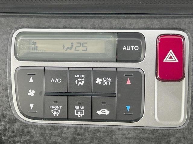 Ｎ－ＯＮＥ ツアラー・Ｌパッケージ　ターボ　純正ナビ　バックカメラ　禁煙車　スマートキー　ＨＩＤヘッド　ＥＴＣ　クルコン　純正１４インチアルミ　オートライト　オートエアコン　Ｂｌｕｅｔｏｏｔｈ　ＣＤ　パドルシフト（28枚目）