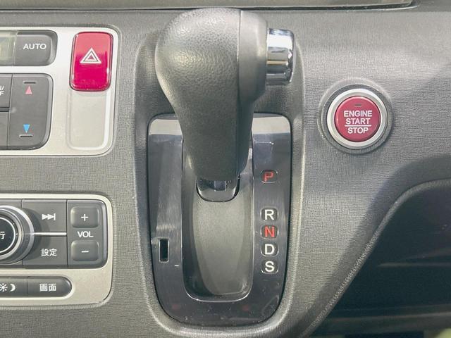 Ｎ－ＯＮＥ ツアラー・Ｌパッケージ　ターボ　純正ナビ　バックカメラ　禁煙車　スマートキー　ＨＩＤヘッド　ＥＴＣ　クルコン　純正１４インチアルミ　オートライト　オートエアコン　Ｂｌｕｅｔｏｏｔｈ　ＣＤ　パドルシフト（30枚目）