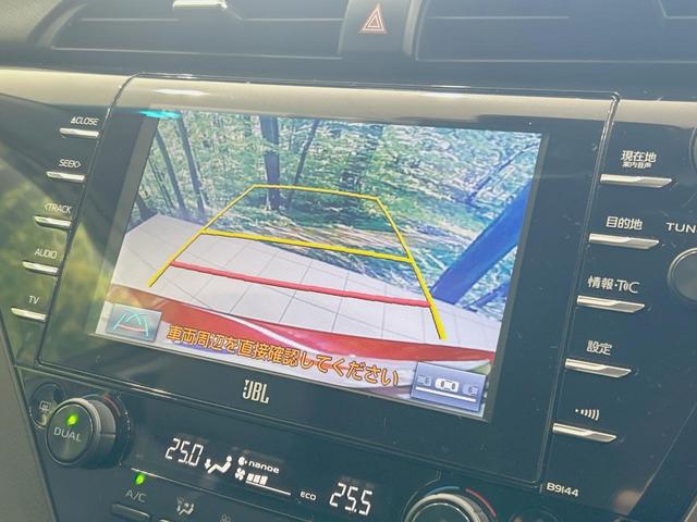 カムリ WSレザーパッケージ 純正8型ナビ JBLサウンド バックカメラ 衝突被害軽減システム レーダークルーズ 禁煙車 レザーシート ドラレコ コーナーセンサー スマートキー LEDヘッド ビルトインETC 純正18インチアルミ(4枚目)