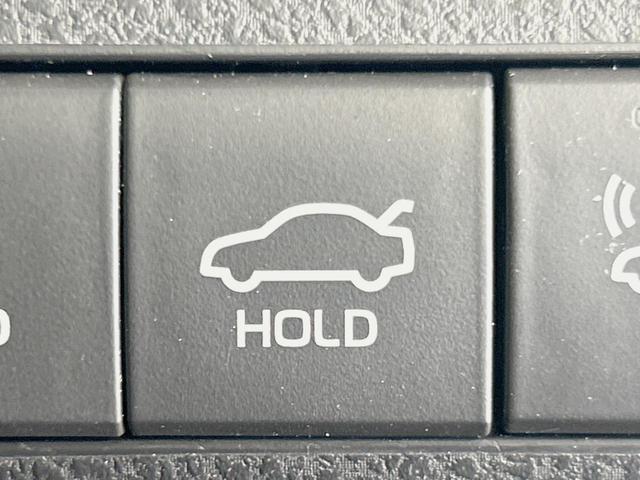 カムリ WSレザーパッケージ 純正8型ナビ JBLサウンド バックカメラ 衝突被害軽減システム レーダークルーズ 禁煙車 レザーシート ドラレコ コーナーセンサー スマートキー LEDヘッド ビルトインETC 純正18インチアルミ(27枚目)