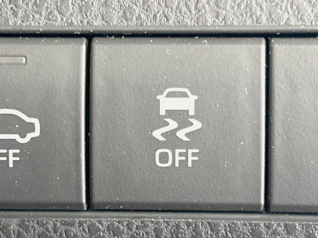 カムリ WSレザーパッケージ 純正8型ナビ JBLサウンド バックカメラ 衝突被害軽減システム レーダークルーズ 禁煙車 レザーシート ドラレコ コーナーセンサー スマートキー LEDヘッド ビルトインETC 純正18インチアルミ(29枚目)